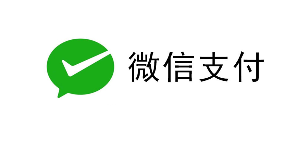 微信支付 logo
